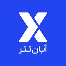 آبان‌تتر 