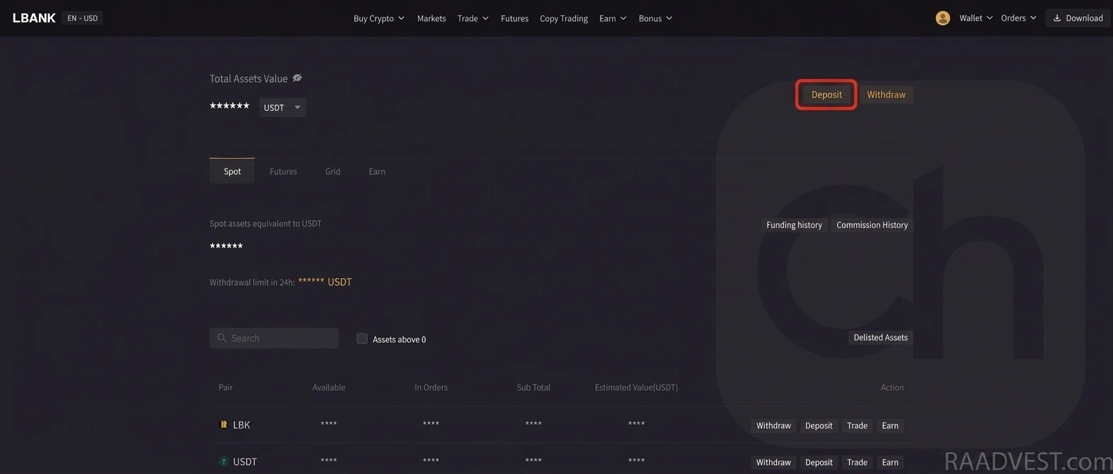  ال بانک — گام 1: ورود به بخش Deposit